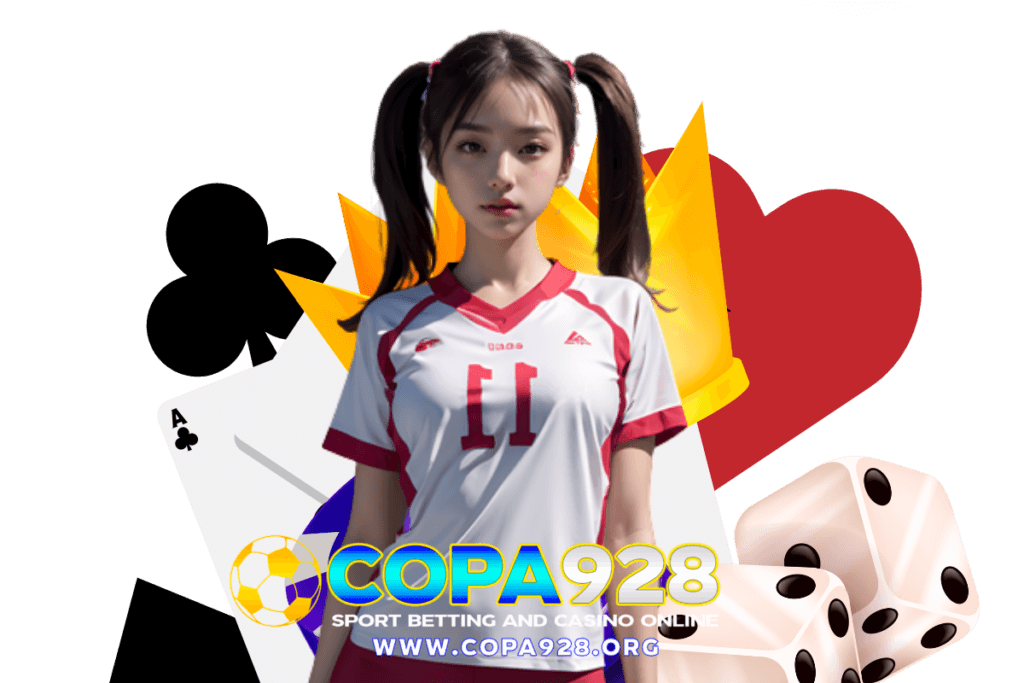 copa928 แจกเครดิตฟรี
